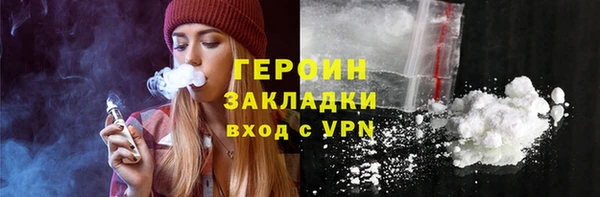 дмт Володарск