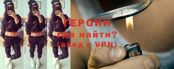 меф Волоколамск