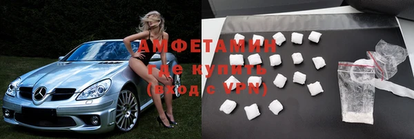 мяу мяу мука Вязьма