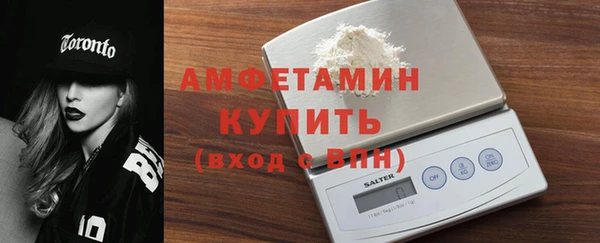 mix Волосово