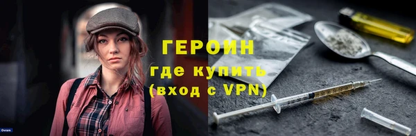 меф Волоколамск
