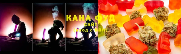mix Волосово