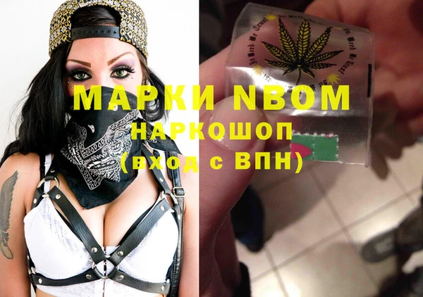 твердый Вязники