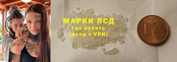 дмт Володарск