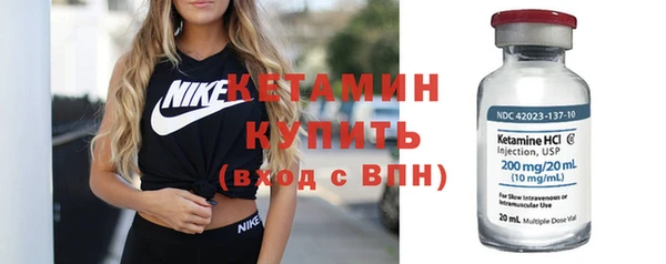 mix Волосово
