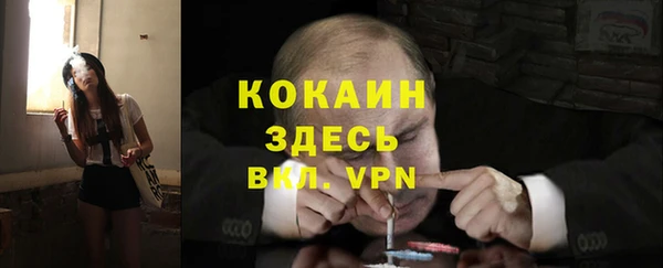 mix Волосово
