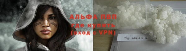 mix Волосово