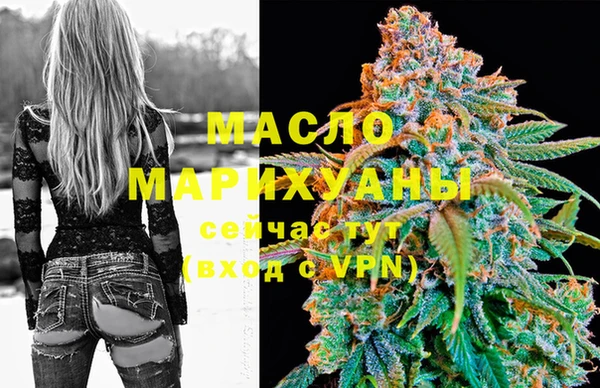 mix Волосово