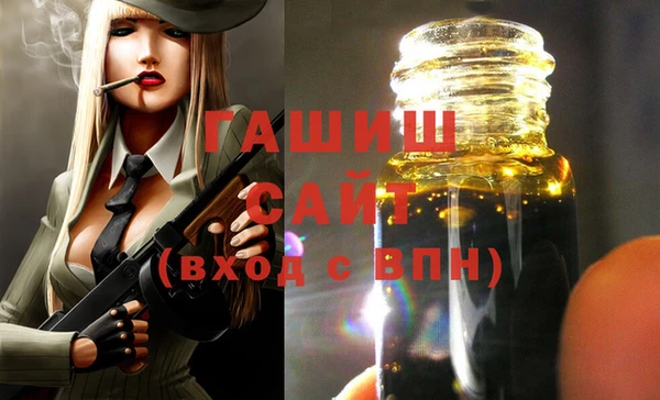 mix Волосово