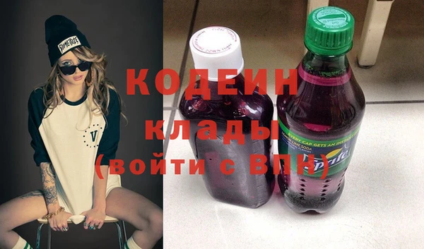твердый Вязники
