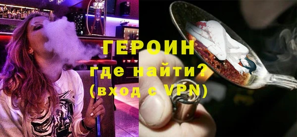 твердый Вязники
