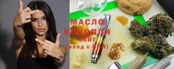 mix Волосово