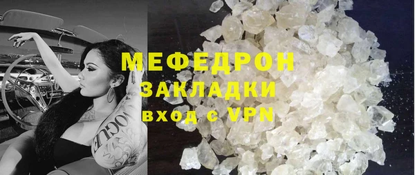 дмт Володарск