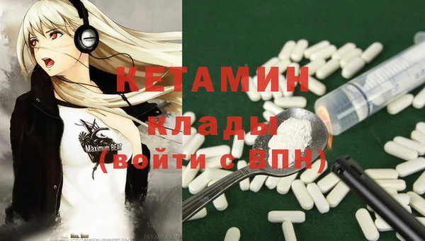 mix Волосово
