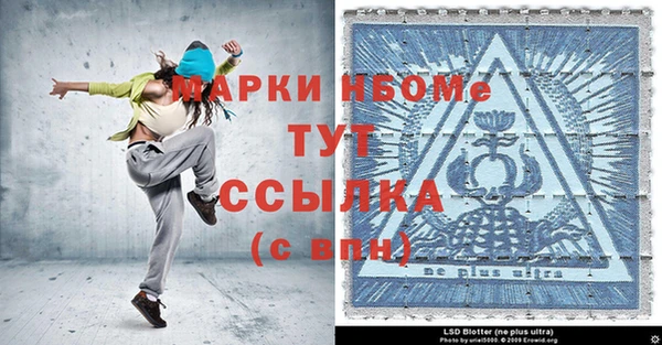 mix Волосово