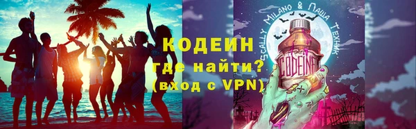 дмт Володарск