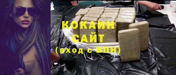 mix Волосово