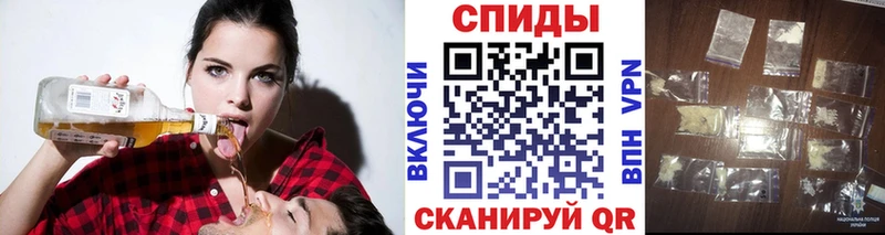 Купить закладки Бугульма МЕТАМФЕТАМИН Декстрометамфетамин 99.9%