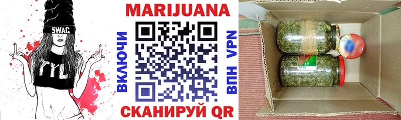 Купить закладки  Бугульма  Шишки марихуана LSD WEED 